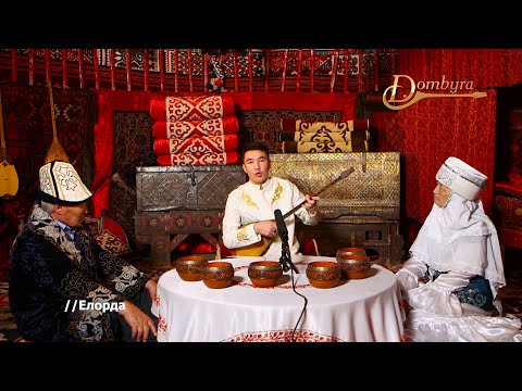 Видео: Хасенхан Кішкенеев - Арал туралы толғаныс (Б. Тәңірбергенов)