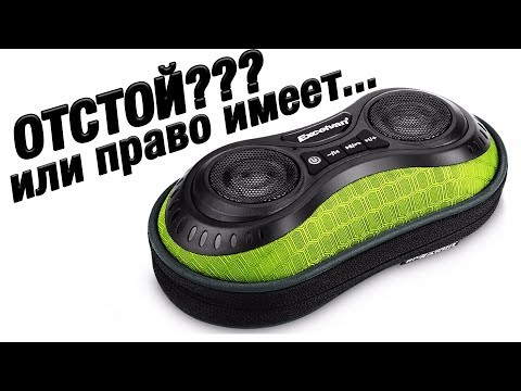 Видео: Такую Колонку Я Ещё Не Видел...