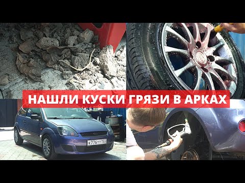 Видео: ПЕРВАЯ МОЙКА ПОДВЕСКИ И КОЛЁС С КОНСЕРВАЦИЕЙ.