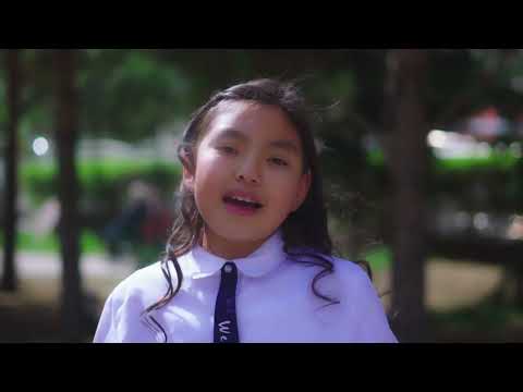 Видео: Бага ангийн багшдаа баярлалаа baga angiin bagshdaa  bayrlalaa