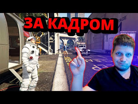 Видео: БУДНИ УГАРНОЙ БЛОГЕРСКОЙ ЖИЗНИ | БЭКСТЕЙДЖ ВЫПУСК №26 (feat Kratos / bee / михакер / Quantum)