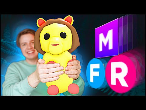 Видео: MEGA Lion в Адопт Ми! 🦁 ТОП ТРЕЙДЫ в Adopt Me (Роблокс)