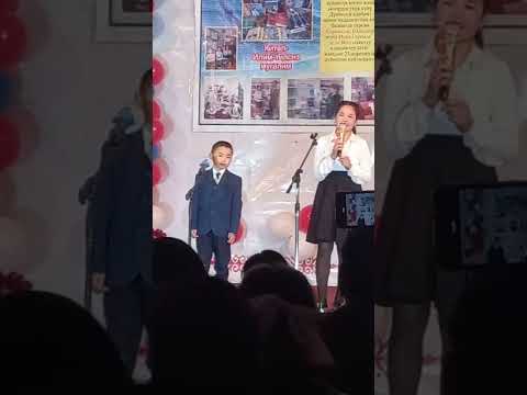 Видео: Мугалим ким?