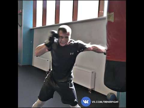 Видео: Он бьёт сильнее всех!