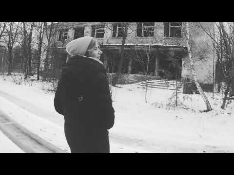 Видео: Поліське