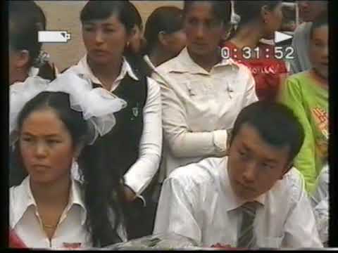 Видео: Выпускной 2008 Куршаб, с.ш. Ленина №5 (2)