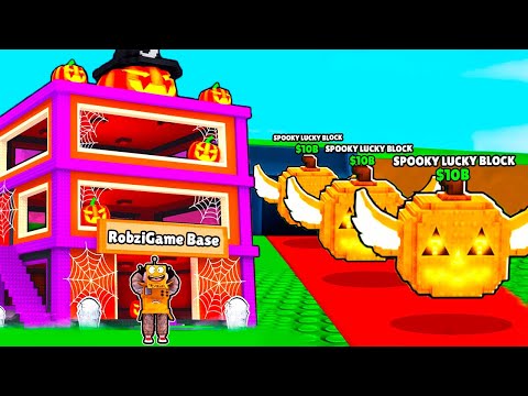 Видео: 😱12 НОВЫХ БРЕЙНРОТОВ! НОВАЯ ХЕЛЛОУИН БАЗА и МУТАЦИЯ! SPOOKY LUCKY BLOCK в ROBLOX Steal a Brainrot