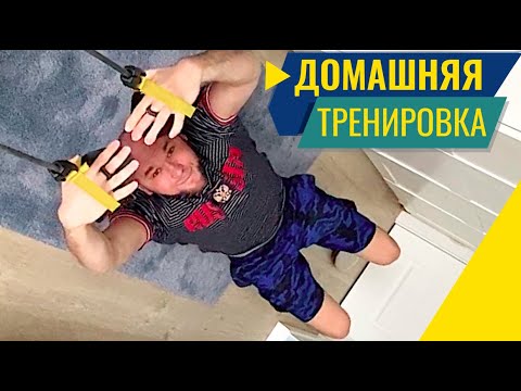Видео: Крутая тренировка с резиной! Сухое плавание