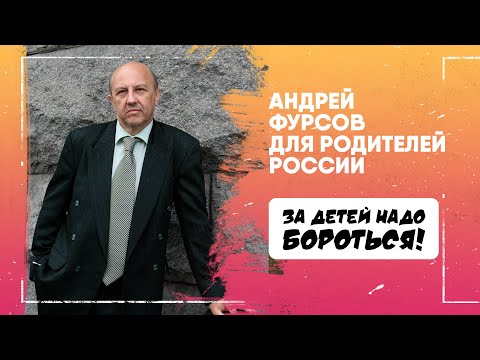 Видео: 7 ВЕЩЕЙ, КОТОРЫЕ ДОЛЖЕН СДЕЛАТЬ КАЖДЫЙ РОДИТЕЛЬ