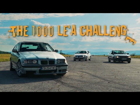 Видео: SG The 1000lea Challenge - Епизод 2