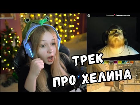 Видео: ЛЕРА СМОТРИТ ТИК ТОК | ЧАСТЬ 2005 | KISHKI GANG