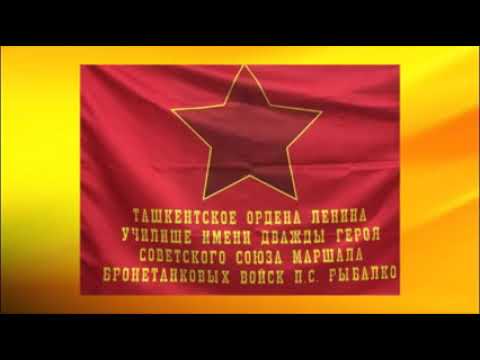 Видео: Выпускникам ТВТКУ