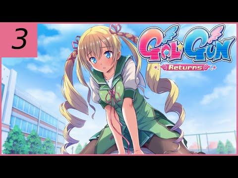Видео: Прохождение Gal*Gun Returns ⇒ Часть 3