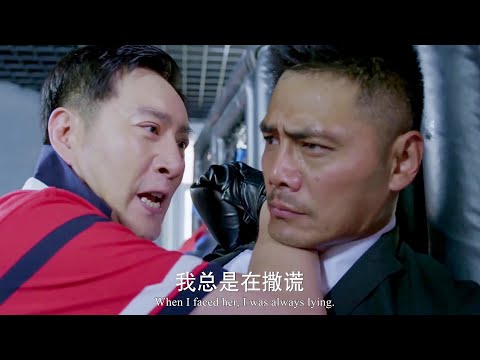 Видео: Биологический отец вернулся 20 лет спустя для его дочери, усыновленный отец избил его