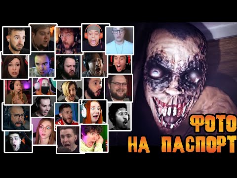 Видео: Реакция Летсплейщиков на Скример от Дедули в From the Darkness