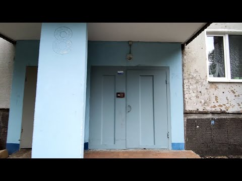 Видео: 🔊Красивый звук двигателя АС-62! Лифт (Самарканд-1978 г.в); Тольятти; Ленинский пр-кт 8, подъезд 8