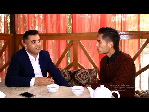 Видео: Як рузи Эркин Одинаев |  Yak ruzi Erkin Odinaev