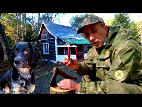 Видео: Таёжный Теремок. Лесная Заимка.  База отдыха в глухой Приморской Уссурийской тайге. Гостиный Двор.