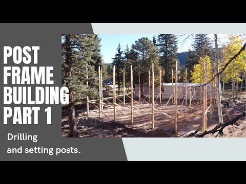 Видео: Строительство каркаса столбов//Часть 1//Сверление и установка столбов//