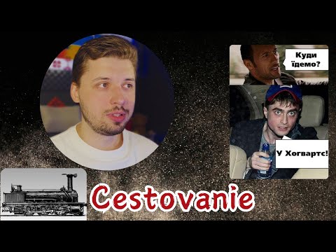 Видео: Lekcia 4 - Cestovanie (Путешествия). Dialógy-Lexika