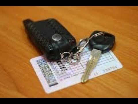 Видео: Есть права, нет практики. С чего не нужно начинать