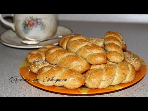 Видео: Греческое печенье  Кулуракья. Очень вкусное.На скорую руку.