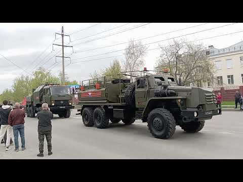 Видео: 13 мая 2025 г.