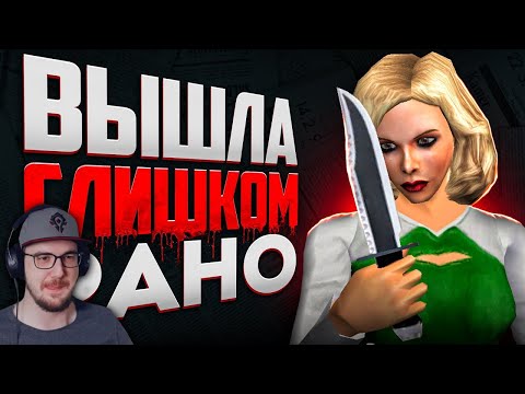 Видео: Игра, опередившая время на десятилетия - The Movies 2005 ► Amytrip ( Емитрип ) | Реакция