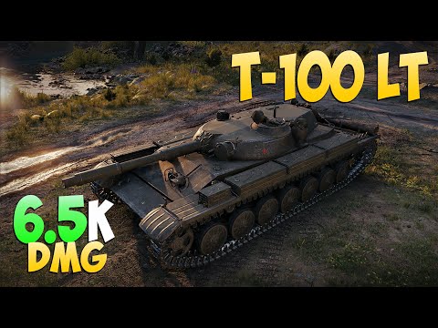 Видео: Т-100 ЛТ - 5 Kills 6.5K DMG - Опасный! - Мир Танков