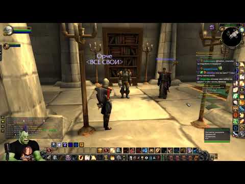 Видео: [WOW Classic] 60. Путь хайлвлва!