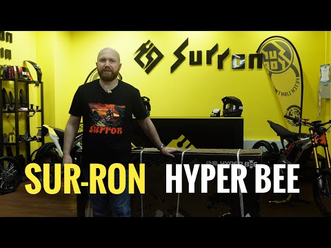 Видео: Sur-Ron Hyper Bee ОБЗОР / Первые впечатления