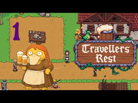 Видео: Не могу прекратить играть в TRAVELLERS REST #1