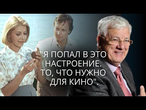 Видео: Долгая дорога в дюнах. 35 лет спустя