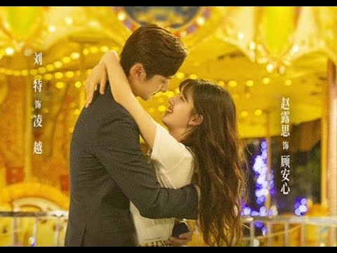 Видео: 💕Я случайно подобрала любовь💕Please Feel At Ease Mr. Ling💕