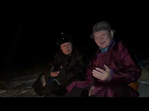 Видео: Домог л  бол домог. Д.Мөнхтөмөр, Д.Уламбаяр