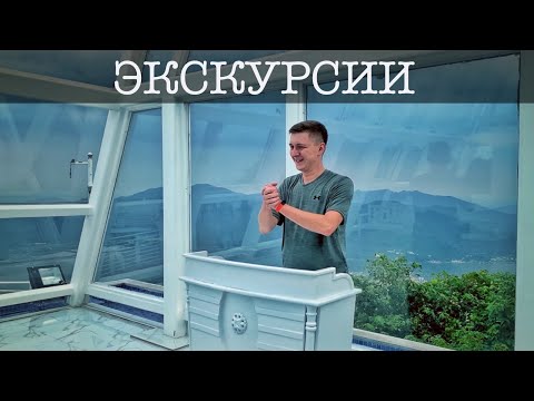 Видео: Парк Феникс в Санья в Китае / Лучшие экскурсии на Хайнане