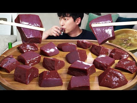 Видео: Свежая говяжья печень! Это счастливое время❤ MUKBANG REALSOUND ASMR EATINGSHOW