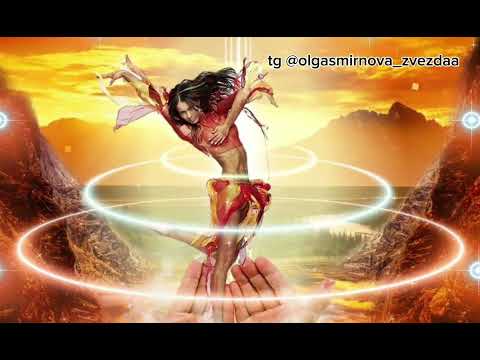 Видео: Трансформационная медитация на раскрытие истинного Я, внутренней женской силы и уверенности в себе