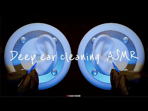 Видео: ASMR Глубокая чистка внутреннего уха Рекомендуется, если вам нравятся звуки железа (No talking)