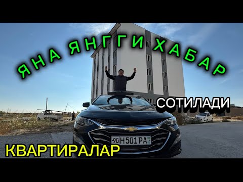 Видео: ХАЗОРАСПДА КВАРТИРАЛАР СОТУВДА