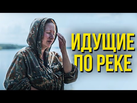 Видео: Как Обь вершит человеческие судьбы | Полярные истории