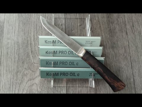 Видео: Заточка ножа "Бичак", абразивы косим PRO OiL первая проба