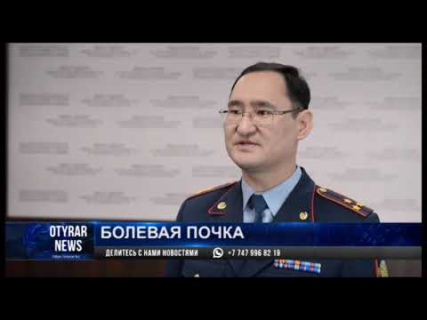 Видео: Главврача подозревают в незаконном изъятии и пересадке человеческих органов