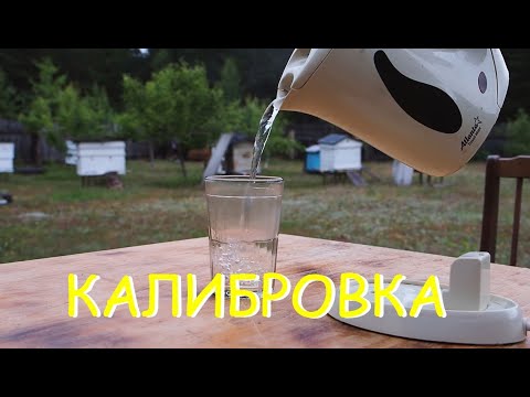 Видео: Калибровка жал HAKKO T12 паяльной станции KSGER