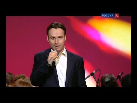 Видео: "Чёртово колесо" - Владислав Косарев и Оркестр п/у Ф.Арановского