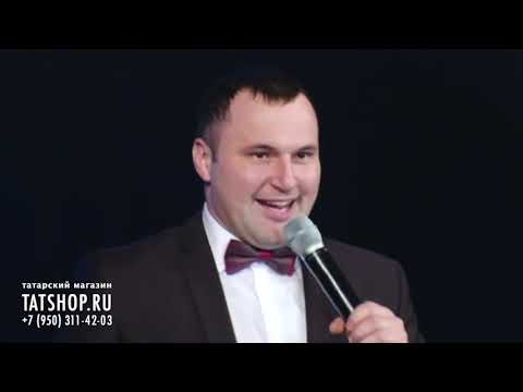 Видео: Ильдар Ахметов «Ышандыр» (Илдар Әхмәтов)