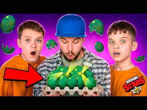 Видео: Мы ВЫБИЛИ ТРИ ГОДЗИЛЛЫ БАЗЗ в Brawl Stars! Мега ОТКРЫТИЕ ЯИЦ Бравл Старс