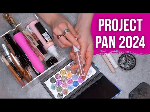 Видео: Косметика на каждый день. Project pan 2024