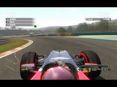 Видео: F1 2011 серия 37 (сезон 1 Венгрия - гонка) - часть 1