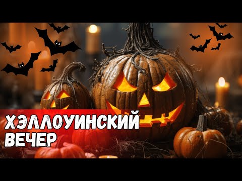 Видео: [СОЛО ДОБЛЕСТЬ] 🌿 Шрек Домена Природы | Часть 8 !правила !моды